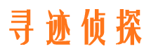 平泉市婚外情取证